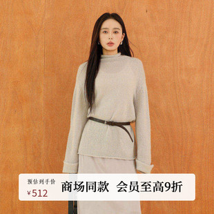 AH54MS275 慵懒风宽松落肩套头羊毛针织衫 AIRIQI商场同款 25冬新款