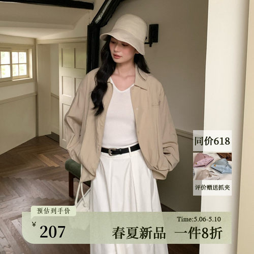 AIRIQI春季新款落肩廓形天丝衬衫
