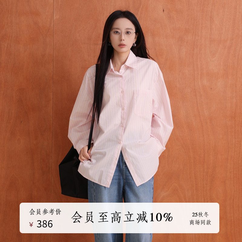 AIRIQI25秋新款条纹全棉衬衫