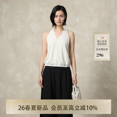 AIRIQI26夏新款V领收腰挂脖背心