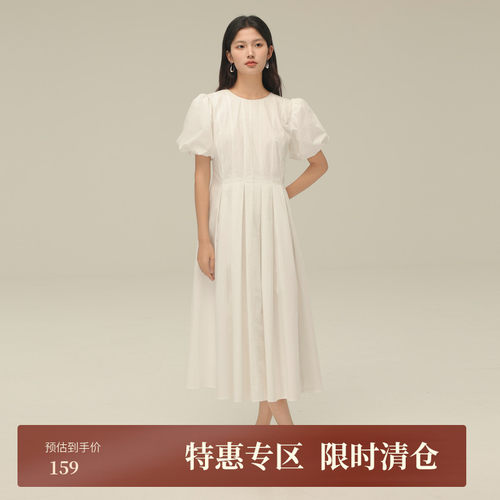 【黑标BAIZHUO】百着梭织连衣裙AZ42LQ552