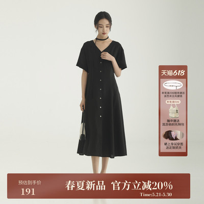 AIRIQI夏季新款赫本风天丝连衣裙