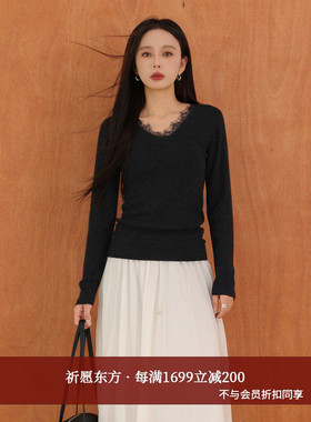 黑标BAIZHUO商场同款25秋新款休闲蕾丝花边V领针织衫女AZ53MS097