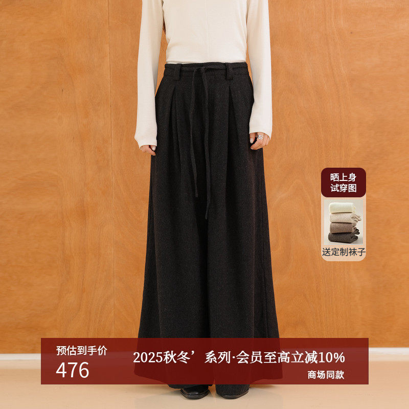 AIRIQI25冬新款阔腿羊毛休闲裤