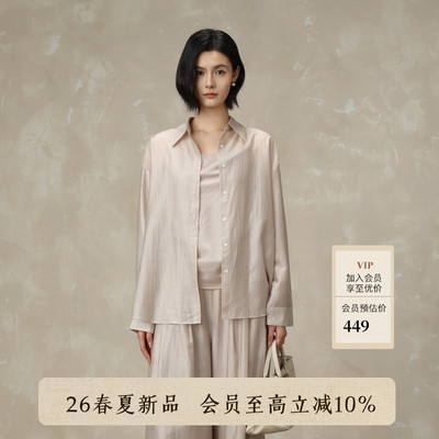 AIRIQI26夏新款衬衫+吊带套装