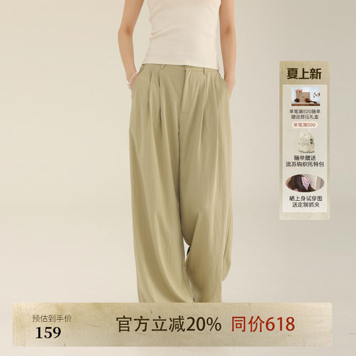 AIRIQI夏季新款双褶设计感休闲裤