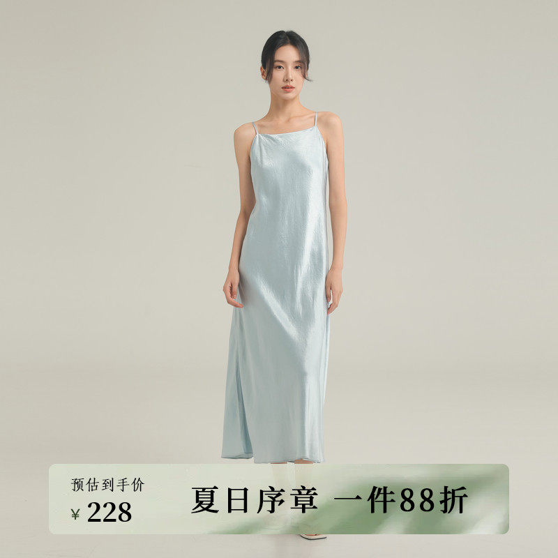AIRIQI夏季新款法式一字领高级感礼服长裙吊带连衣裙AH52LQ700