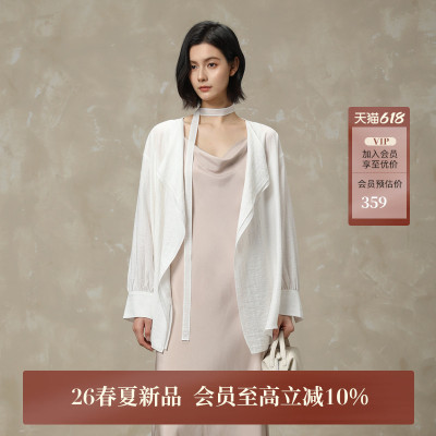 AIRIQI26夏新款翻领落肩短外套
