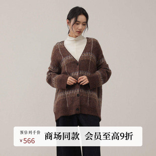 女AY54KS487 复古格纹提花V领廓形针织开衫 AIRIQI商场同款 25冬新款