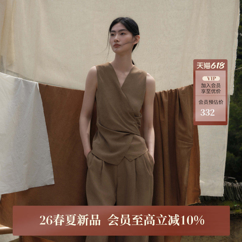 BAIZHUO商场同款26夏新款围裹式无袖天丝廓形衬衫小衫AZ62XS263
