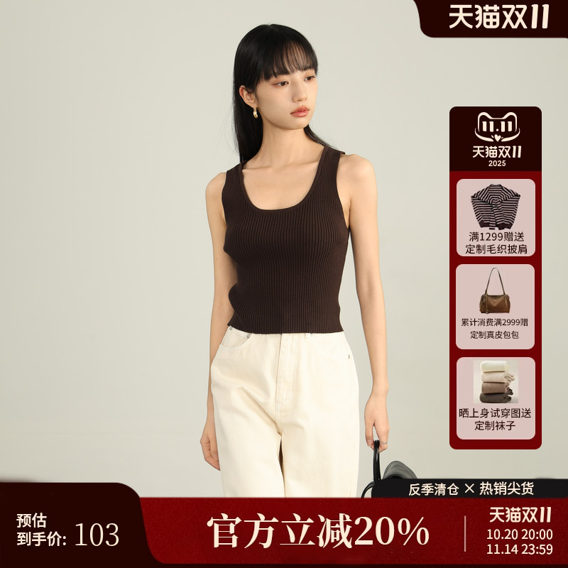 AIRIQI夏季新款无袖针织吊带背心