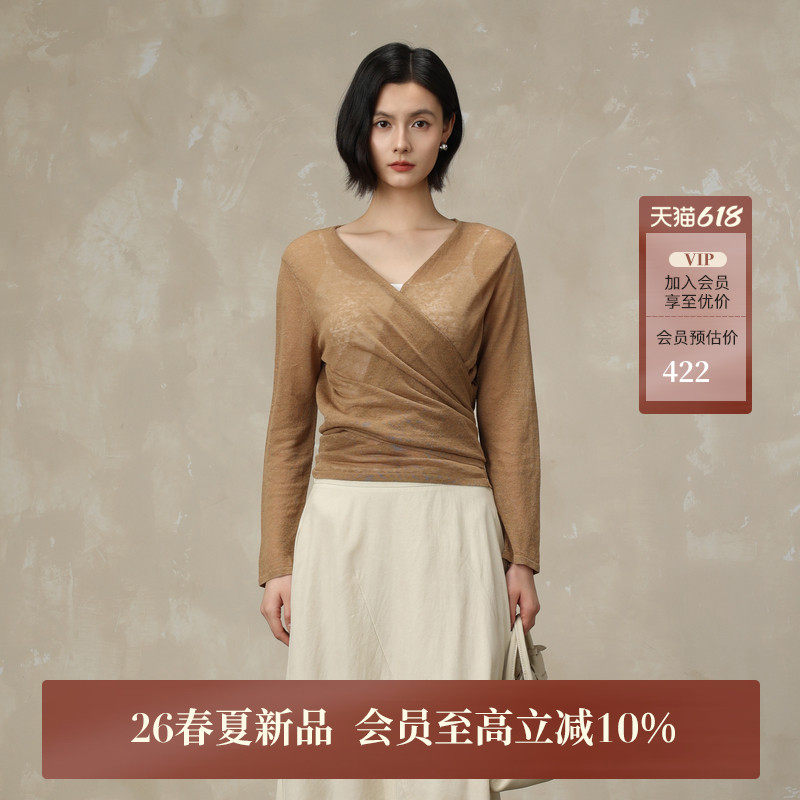 BAIZHUO商场同款26夏新款围裹式V领亚麻针织开衫薄款AZ62KS011