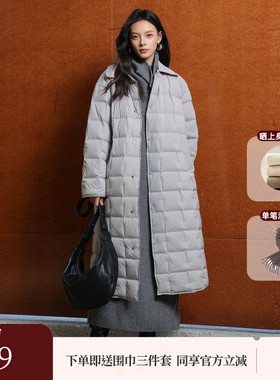 AIRIQI冬季新款休闲翻领宽松廓形直身长款小方格羽绒服AX44YR195