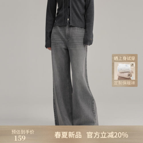 AIRIQI春季新款休闲通勤牛仔裤