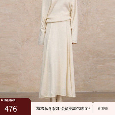 AIRIQI25秋新款羊毛针织半身裙