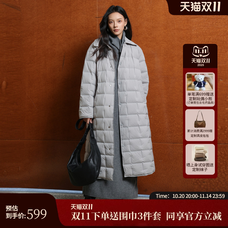 AIRIQI冬季新款小方格羽绒服