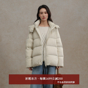 AIRIQI商场同款 软糯泡芙可拆卸连帽廓形羽绒服AX54YR071 25冬新款