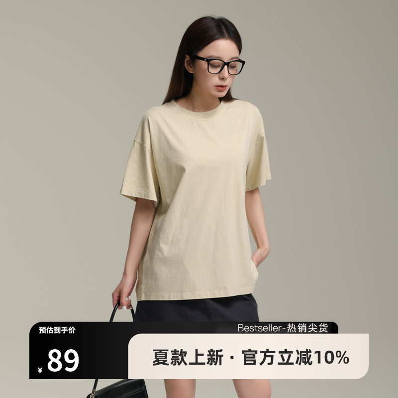 AIRIQI夏季新款简约宽松纯棉圆领通勤休闲短款T恤AX42TX