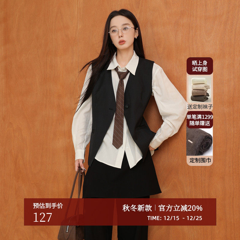 AIRIQI冬季新款休闲通勤马夹外套