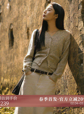 AIRIQI春季新款休闲慵懒风背心吊带+V领开衫针织套装女AH51TZ073