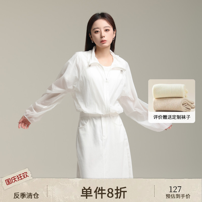 AIRIQI夏季新款休闲短款外套