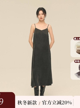 AIRIQI秋季新款简约修身气质优雅a字长裙天丝吊带连衣裙AH43LQ434