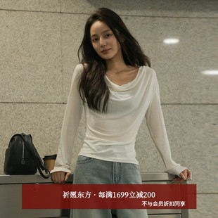 针织打底衫 荡领设计感气质长袖 AH53DS343 25秋新款 AIRIQI商场同款