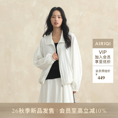 AIRIQI26秋新款短款翻领运动外套