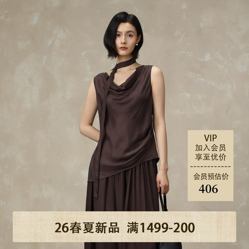 AIRIQI26夏新款通勤飘带荡领背心
