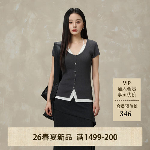 AIRIQI26夏新款假两件针织衫