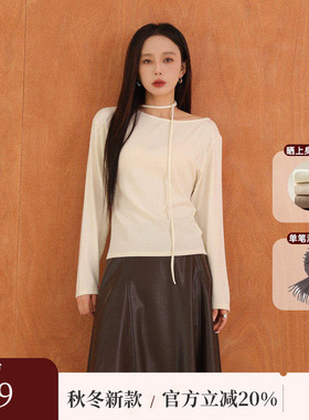 AIRIQI秋季新款休闲百搭设计感露肩长袖飘带针织打底衫AH53DS202