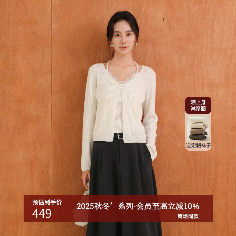 AIRIQI25秋新款假两件针织衫