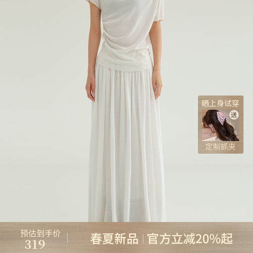AIRIQI夏季新款廓形亚麻半身裙