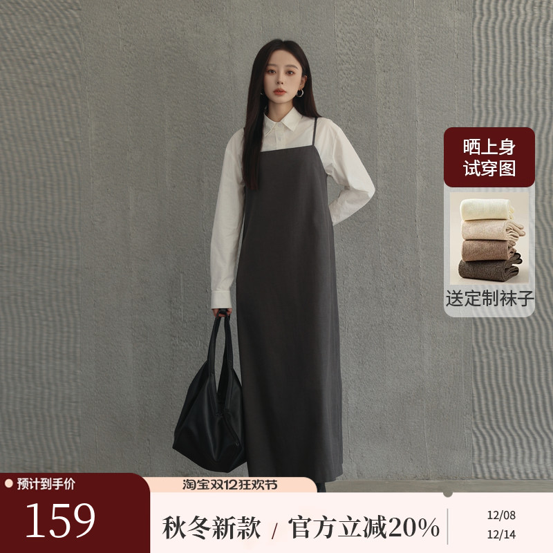 AIRIQI冬季新款吊带A字连衣裙