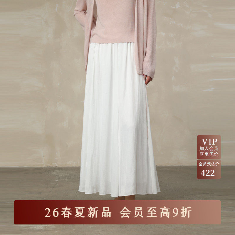 BAIZHUO商场同款26夏新款休闲垂坠飘逸经典a字半身裙女AZ