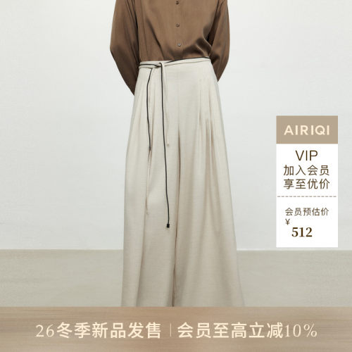 AIRIQI26冬新款老钱风阔腿休闲裤
