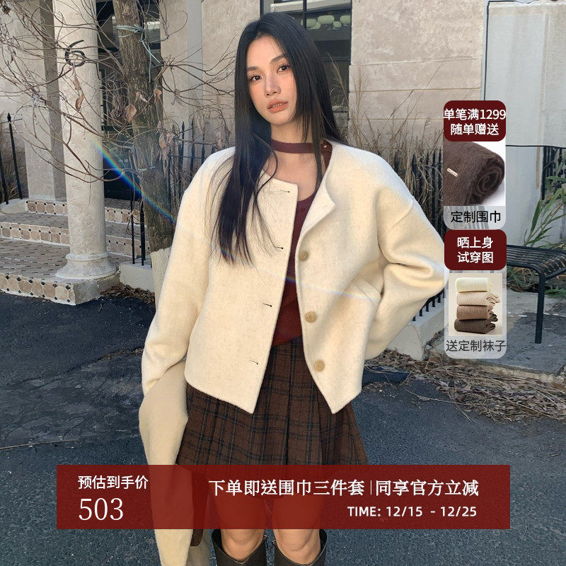 AIRIQI冬季新款羊毛短款毛呢外套