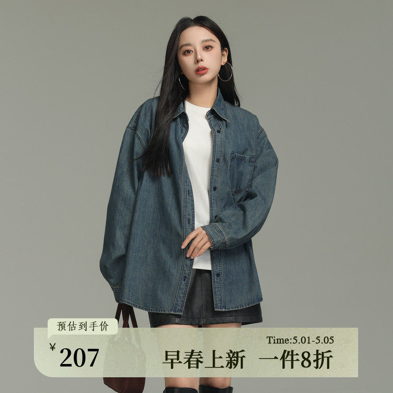 AIRIQI春季新款休闲港风复古蓝色翻领宽松分割牛仔衬衫AI44