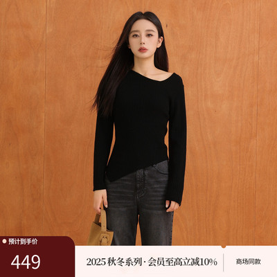 AIRIQI25秋新款不规则羊毛针织衫