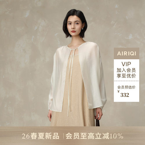 AIRIQI26夏新款微透天丝短外套