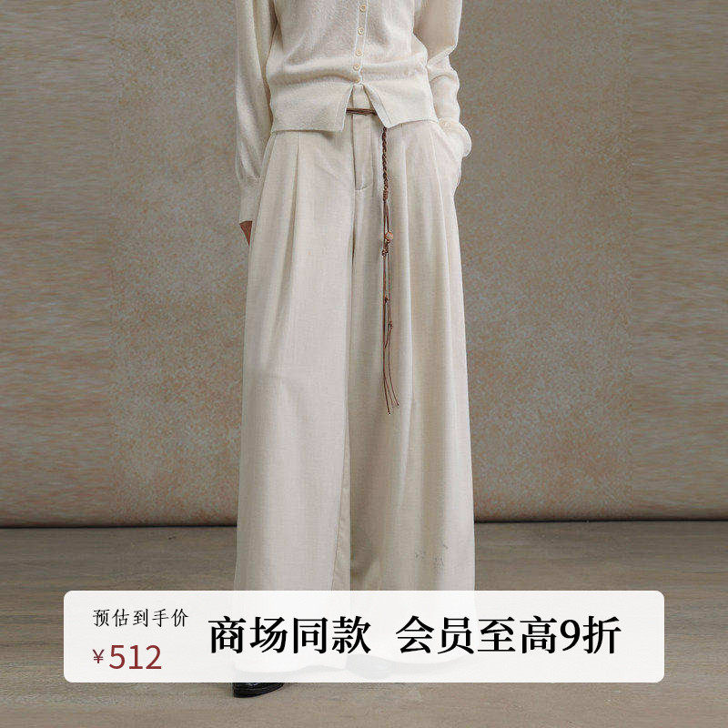 黑标BAIZHUO商场同款25冬新款松弛感小白裤垂坠通勤长裤AZ