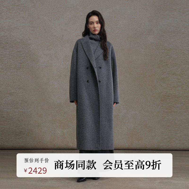 黑标BAIZHUO商场同款25冬新款经典双排扣直筒双面呢大衣AZ