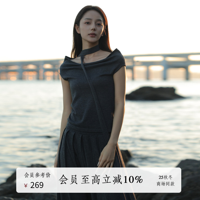 AIRIQI25秋新款设计感羊毛针织衫