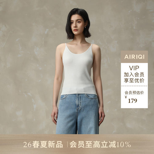 AIRIQI26夏新款U领百搭背心