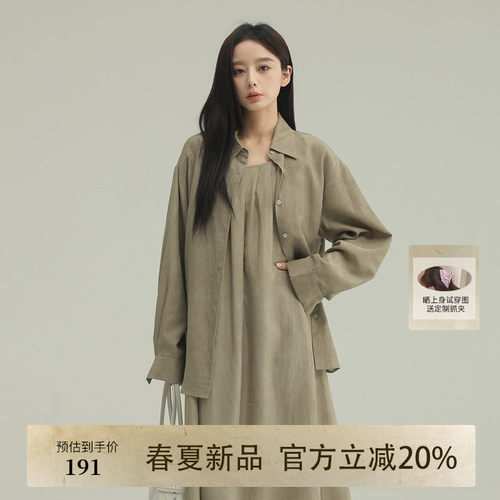 AIRIQI夏季新款天丝亚麻衬衫