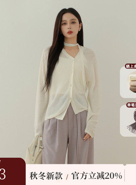 AIRIQI秋季新款宽松轻薄慵懒风外搭长袖针织短款开衫AH43KS072