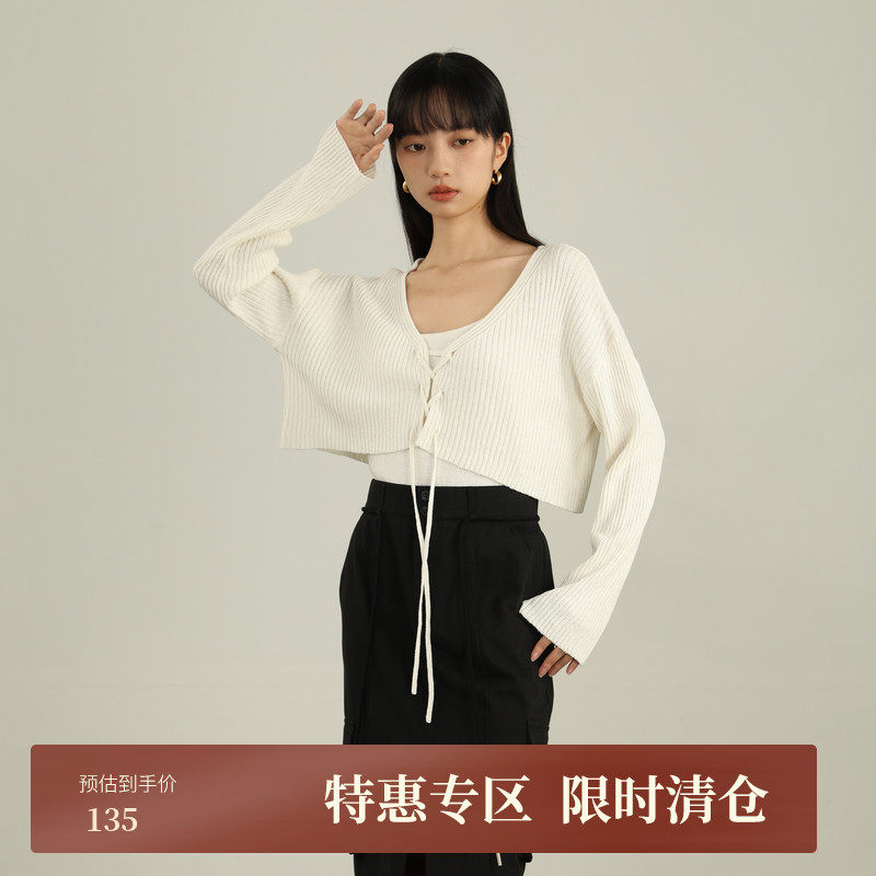 【AIRIQI】时尚毛织H型内外两件套时尚套装AX41TZ142