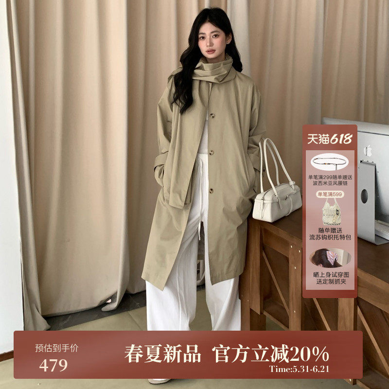 黑标BAIZHUO春季新款休闲松弛感落肩可拆卸围脖风衣外套AZ51FY267