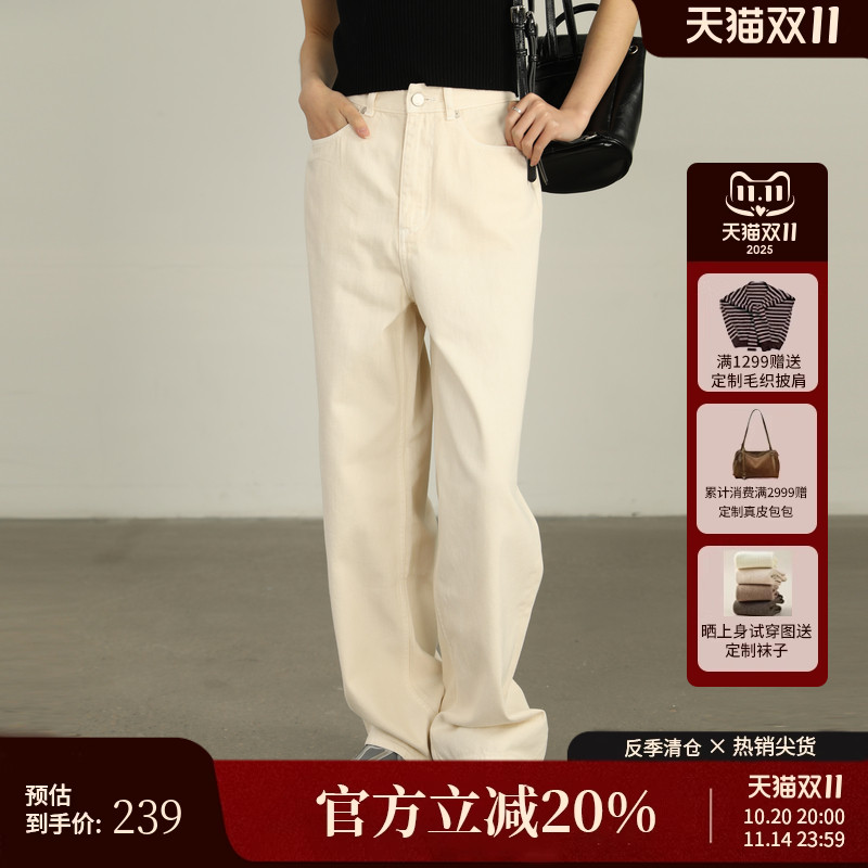 AIRIQI夏季新款全棉牛仔长裤