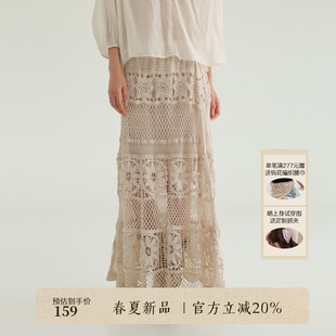 AIRIQI夏季新款复古钩花镂空垂感立体高腰显瘦A字半身裙AH52BQ702